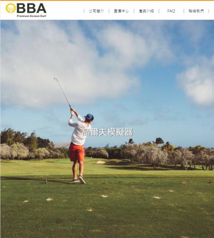 綺麗設計工作室 - 