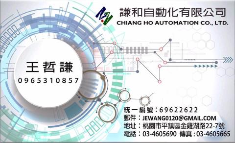 AOI。葵設計工作坊 - 