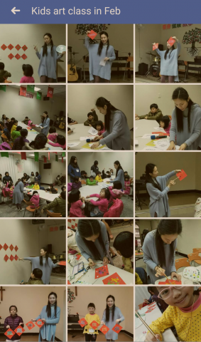 賴英倫 (珮瑩 Aining Art Studio) - 教學經驗