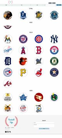 陳豐庭 - 棒球新聞、球員介紹平台 - 球員搜尋頁面(爬蟲、RSS即時更新)