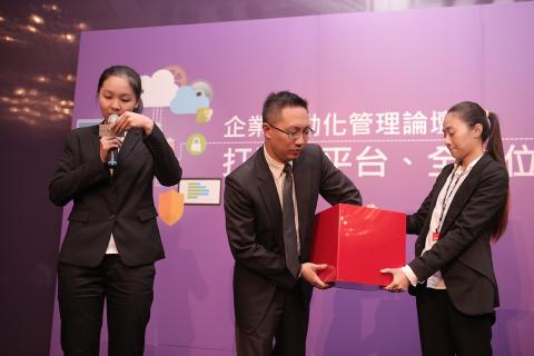 主持人 Stella Su - 微軟舉辦於 W-hotel 的企業司儀活動