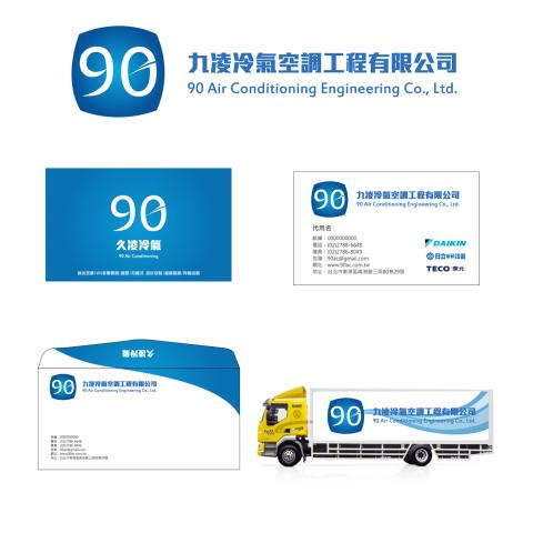 Dylan D - 名片、信封、廣告設計