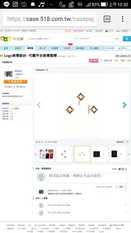 楊千慧 - 目前這個作品在待選稿中