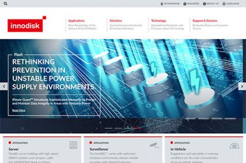 奇邦數位有限公司 - INNODISK 官網設計製作