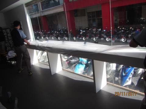 樂清服務股份有限公司 - 