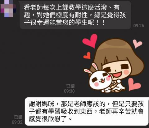 蘇菲亞歐美音樂藝術沙龍 - 