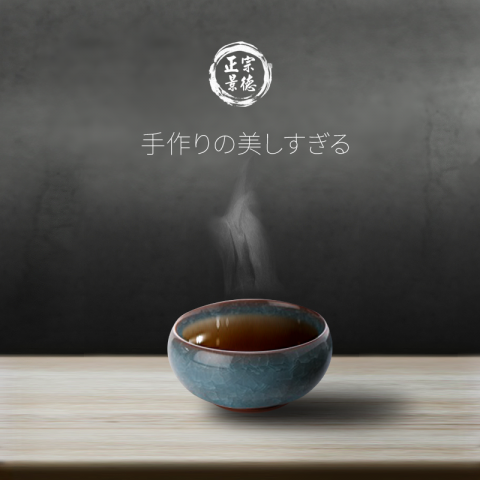 │JandP│好點設計工作室 - 