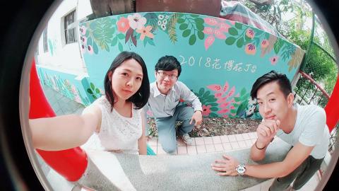 墨紙硯 Art Work - 霧峰花博社區牆面彩繪