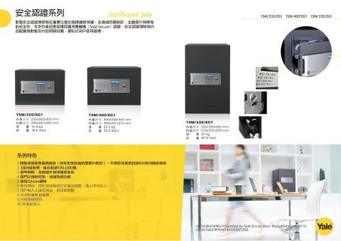 花揮創意個人工作室 - 