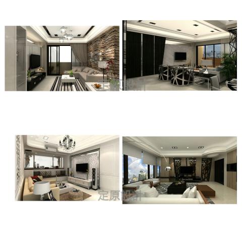 定原空間設計 - 