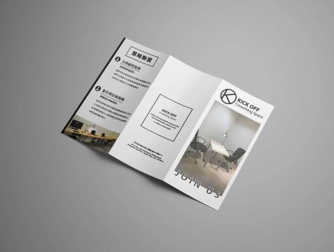 林慧茹 - N字包折DM