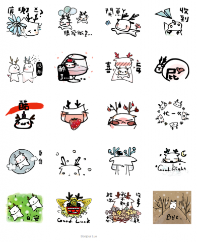 BONJOUR LUO - LINE 貼圖設計
日安小鹿／Bonjour Deer