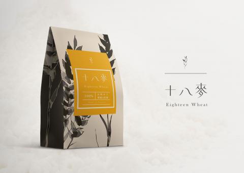 這地 Akamu - VI 視覺識別設計 / 系統性規劃 / 名片、Logo、標準字、包裝