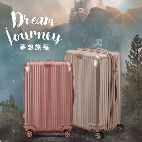 KLEUR 工作室  - 行李箱商品視覺圖設計。