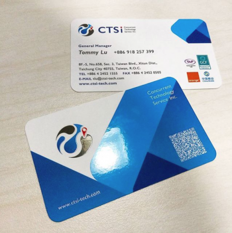 NH設計 - IT企業LOGO及名片設計[快訊通]