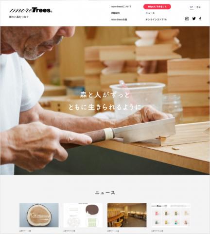 綺麗設計工作室 - 