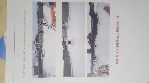 阿克斯綠能科技有限公司 - 