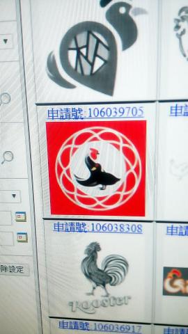 緯銥整合行銷有限公司 - Logo