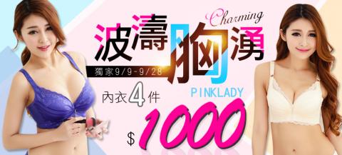 美編/視覺設計 - 