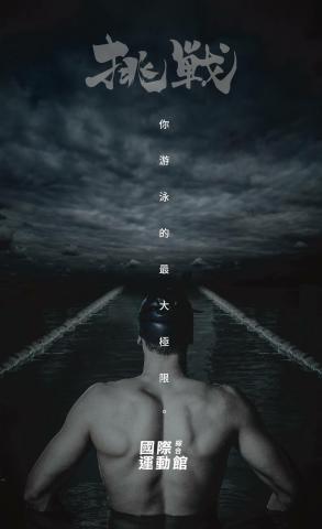 曾碩 - 網頁視覺設計