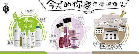 小梁 - banner設計