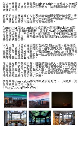 林詩芸 - OUIFIE寢具臉書經營

間接銷售，兼顧品牌精神及美感