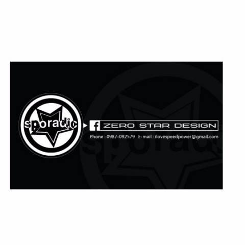 STHD Design 斯特丹設計 - 