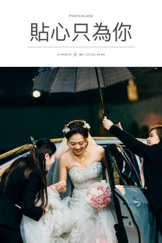 凱倫婚禮工作室 - 