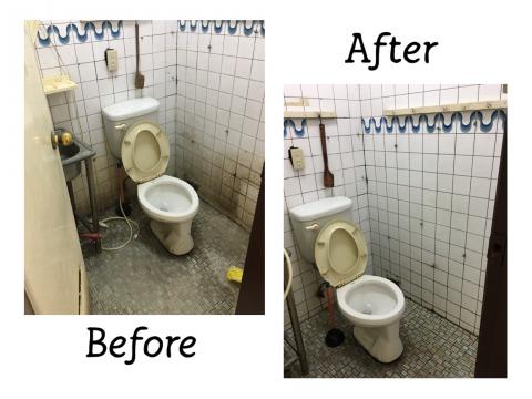 來打掃吧～傑克 - 