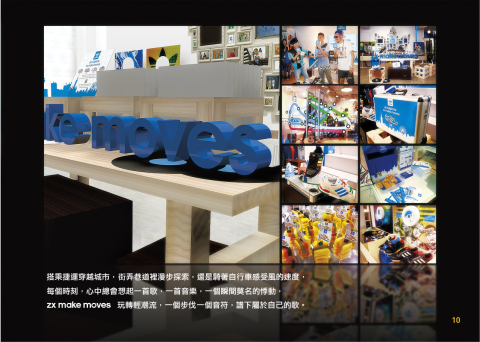 信念藝術創作室 - 