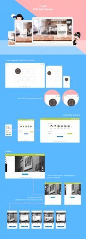 青雲設計 - 網頁視覺設計