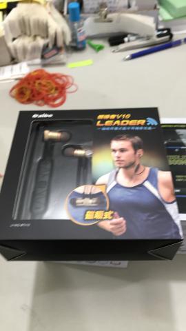 Don-pay - 運動磁鐵藍芽耳機，再也不怕耳機線打結了！