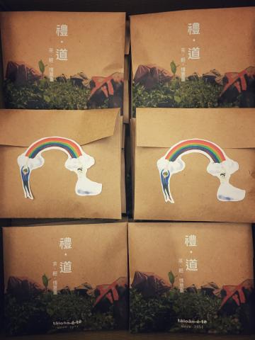 劉宗榮 X 六弄拾號 - 婚禮小物包裝設計  2017