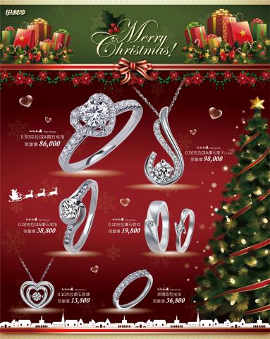 藍洛克個人設計工作室 - 