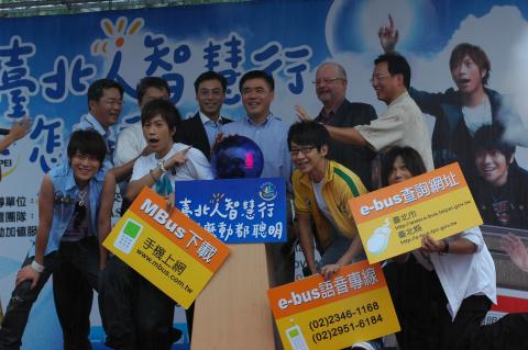 博凱 - 市政行銷記者會