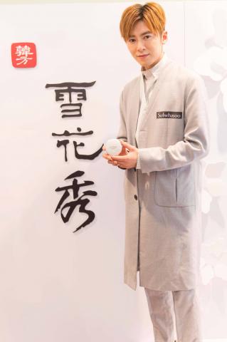 奕穎企業有限公司 - 品牌活動、商業空間、發表會、記者會拍攝