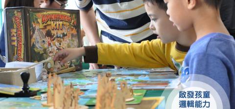 林珍妮 - 網站Banner設計3 林珍妮 - 網站Banner設計3