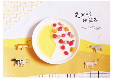 王馨誼 - 食物攝影、文字設計與排版設計