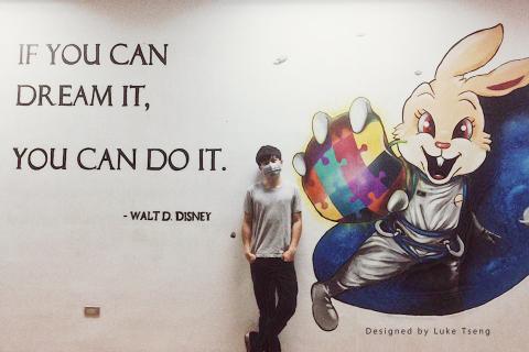 Luke - 電腦繪圖教室牆壁繪製
客戶 - 國立苗栗高級農工職業學校