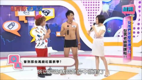 Water Man 個人游泳教室 - 