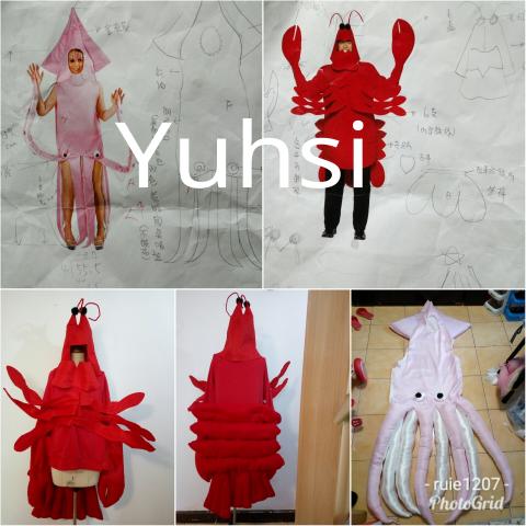 Ruei made - 訂製類產品