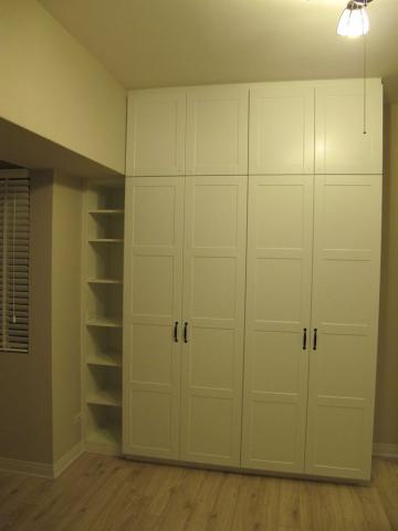 京時有限公司 - 