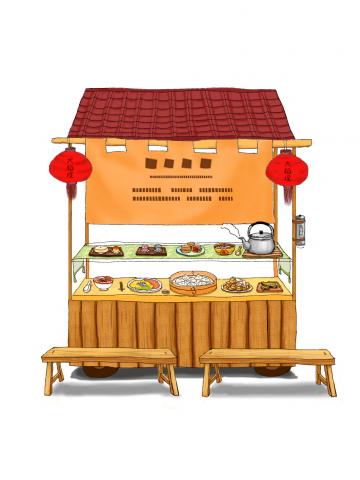 三個木(楊媛琳) - 牆面設計