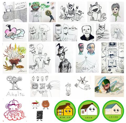 邱奕豪 - 個人手繪、電繪、貼圖作品