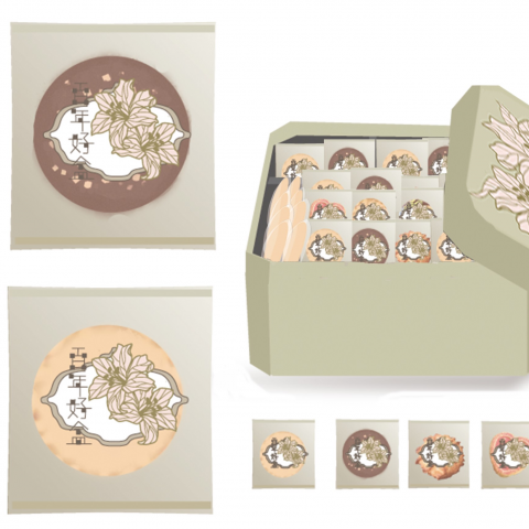 德室創意設計有限公司 - 包裝設計