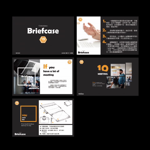 卓榮耀 - 簡報設計