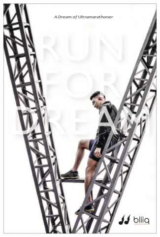 Idea Studio - 超馬選手酷卡設計