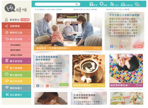 梵希美學設計 - 