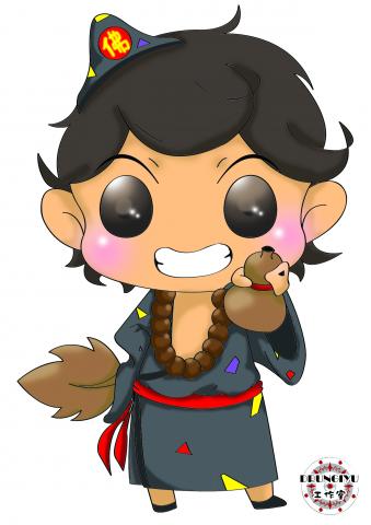 DRUNGIYU工作室 - 濟公師父