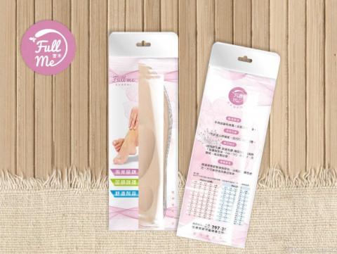 YehQueen平面設計 -  YehQueen平面設計 -